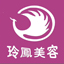 玲凤美容